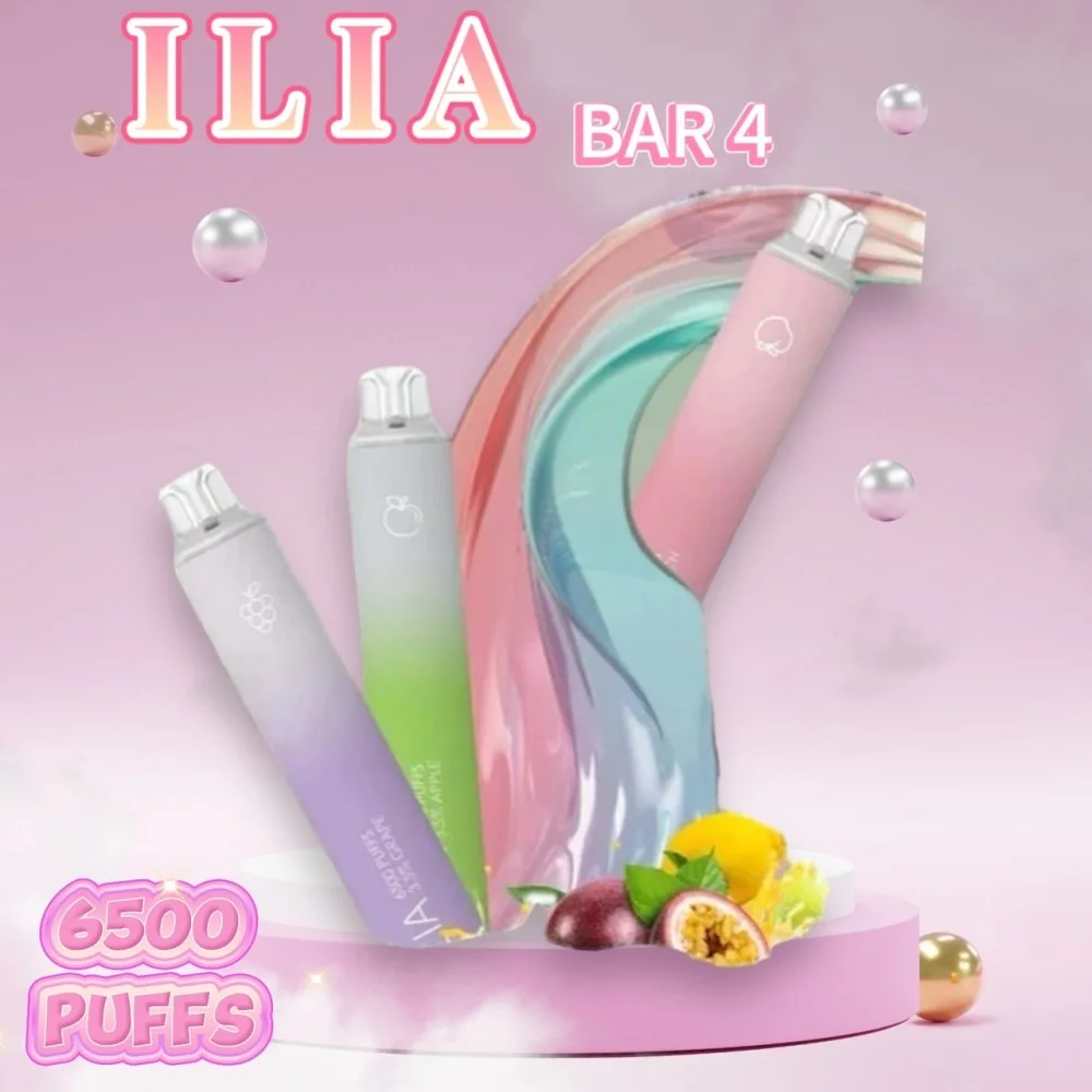 ILIA 拋棄式四代電子菸